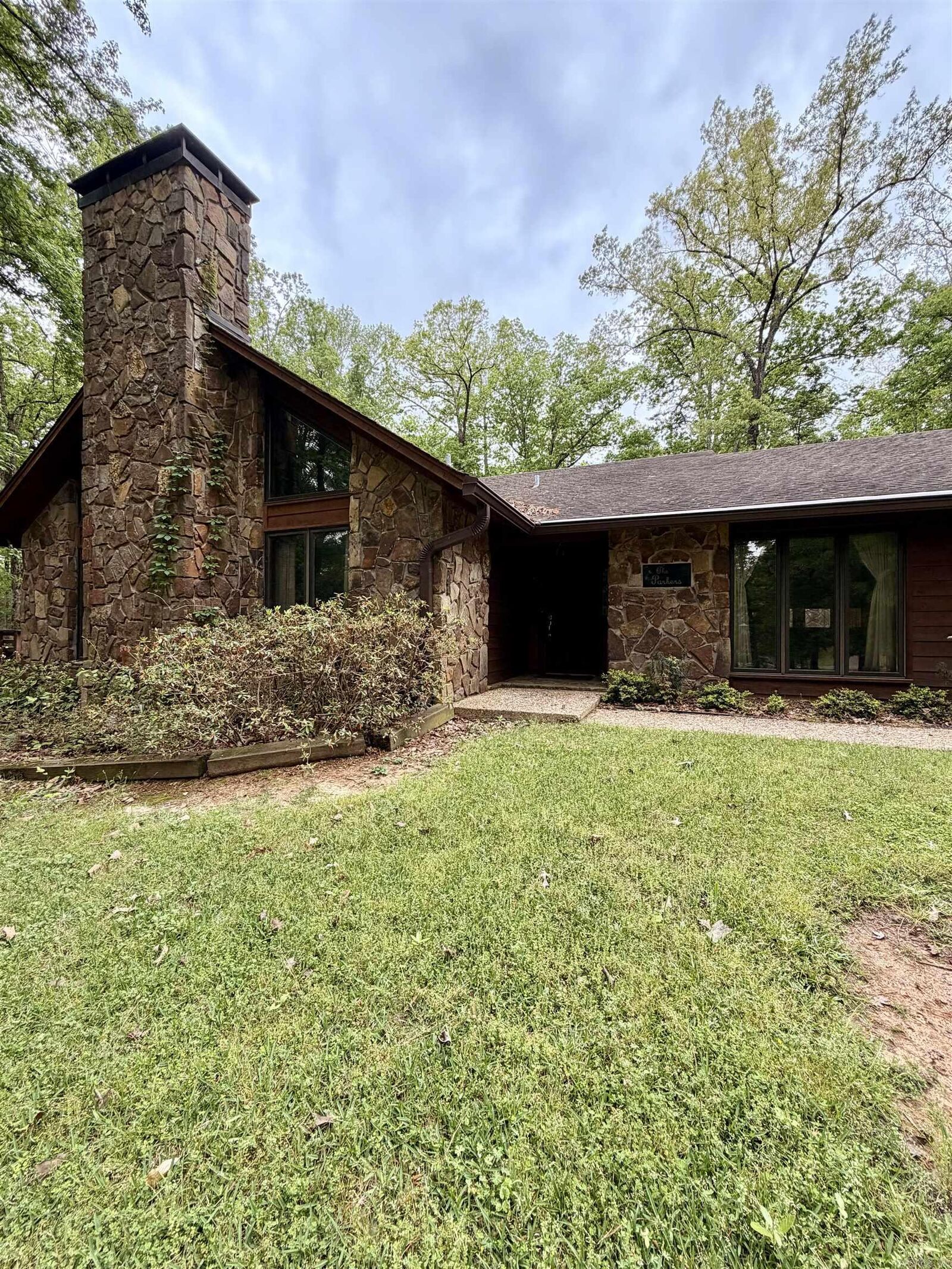 Property Photo:  120 Emerson Place  AR 71701 