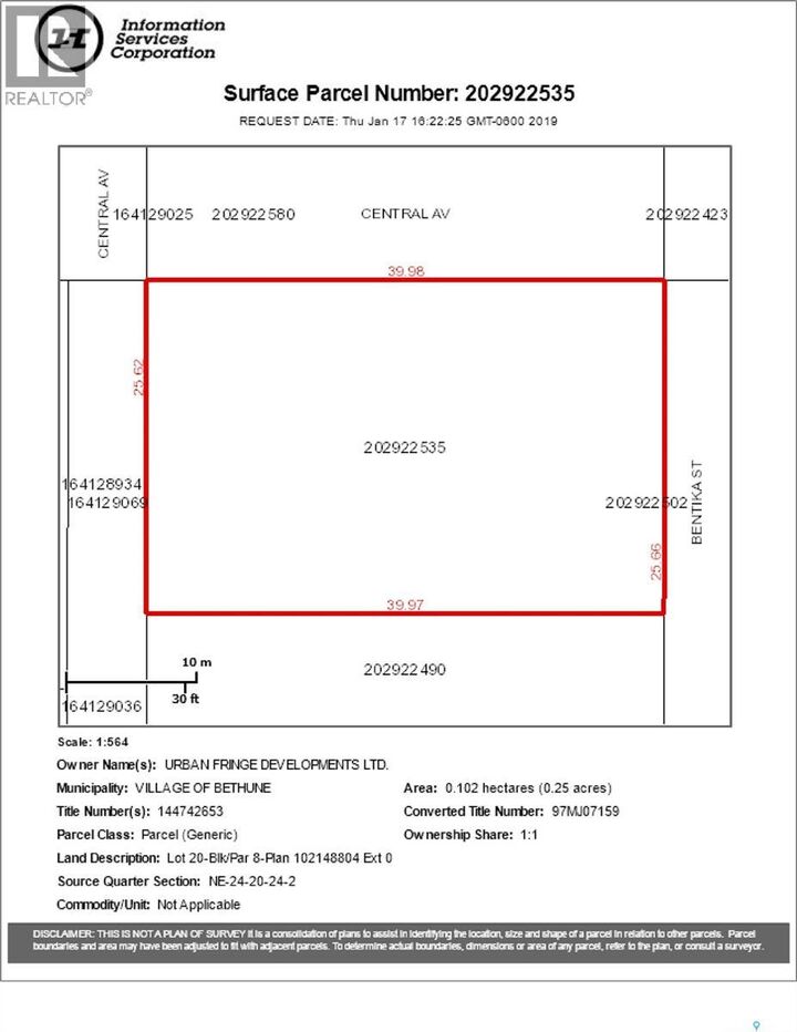 Photo de la propriété:  502 Bentika Street  SK S0G 0H0 