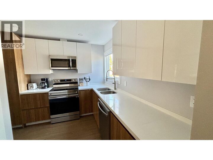 Property Photo: 1425 Nalabila Boulevard 9 BC V8C 1E4