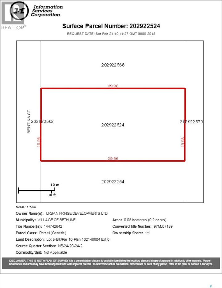 Property Photo:  509 Bentika Street  SK S0G 0H0 