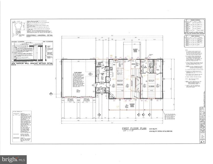 Property Photo:  734 Pleasant Dr, Lot 2  PA 17557 