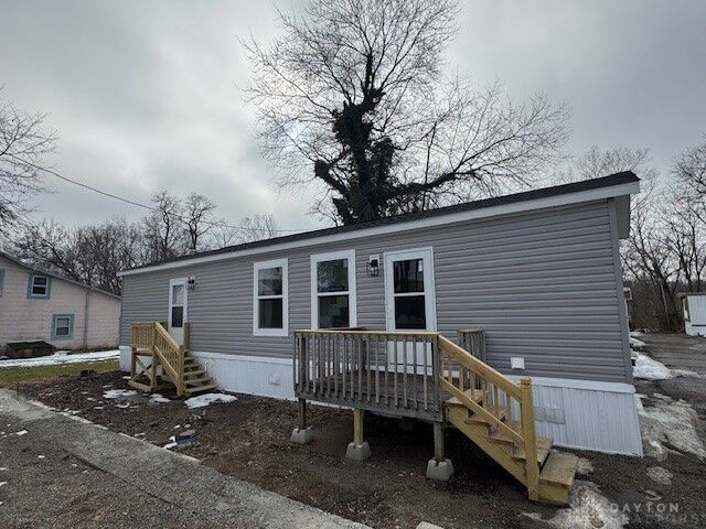 Property Photo:  7 S. Main St  OH 45318 