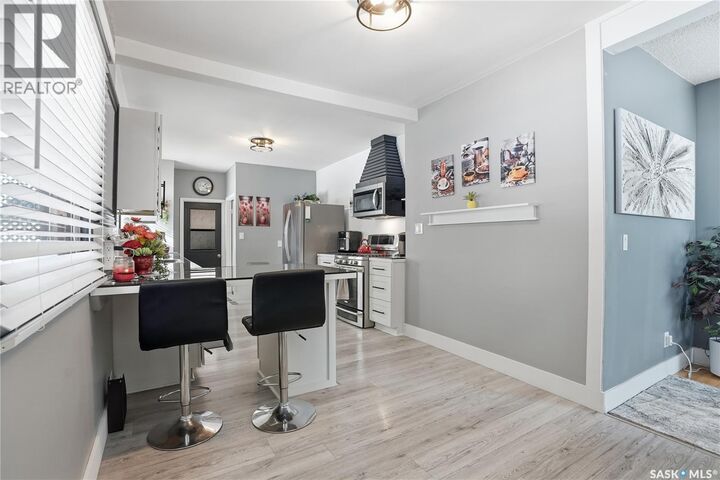 Property Photo:  408 1st Street S  SK S0K 4R0 
