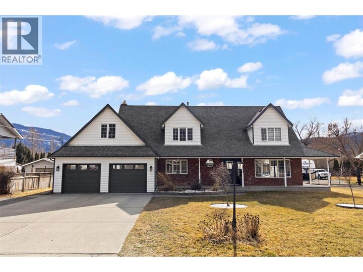 2134 Blackwell Avenue — photo 1
