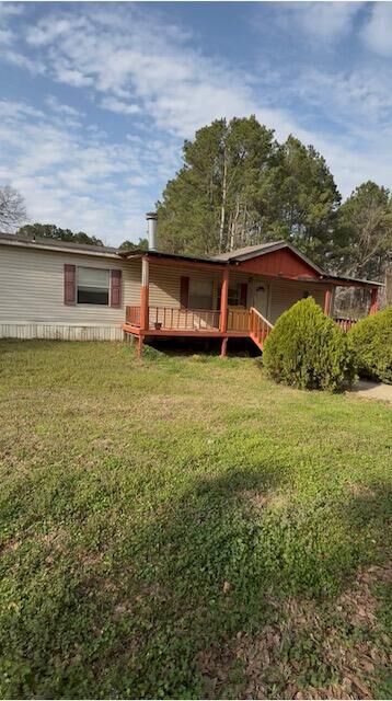 Property Photo: 306 Sisson Rd. LA 71457