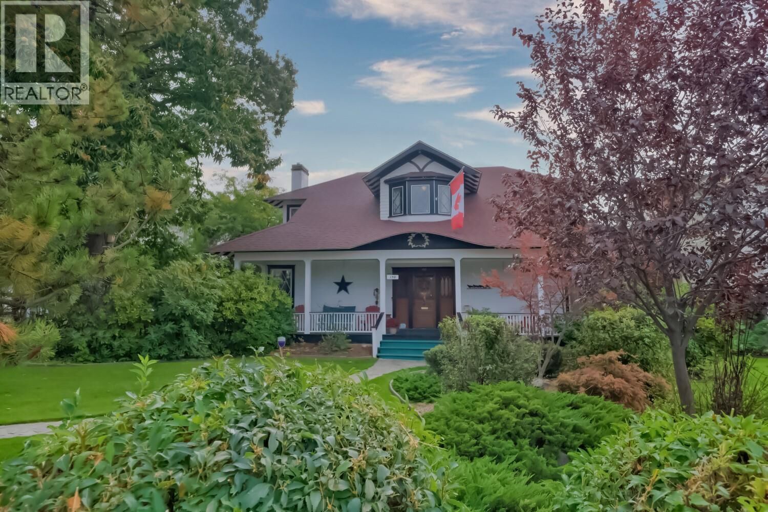 Property Photo: 150 Edmonton Avenue BC V2A 2G8