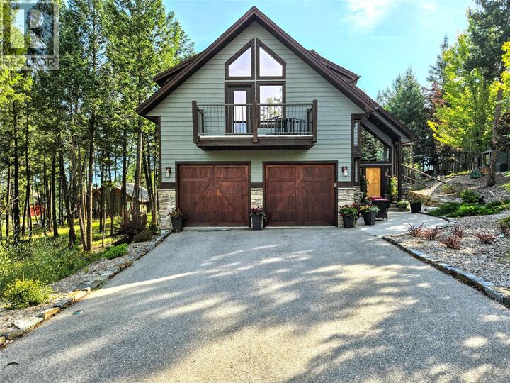 Property Photo:  2517 Cobblestone Trail  BC V0A 1K6 