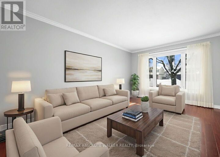 Property Photo:  944 Raftsman Lane  ON K1C 2V8 