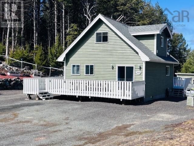 Property Photo: 351 Narrows Road NS B0T 1E0