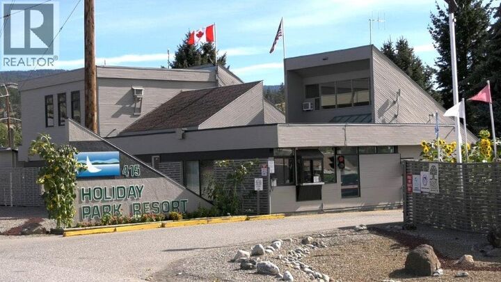 Property Photo:  415 Commonwealth Road 741  BC V4V 1P4 