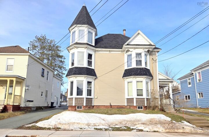 Property Photo: 76 Havelock Street NS B4H 3K6