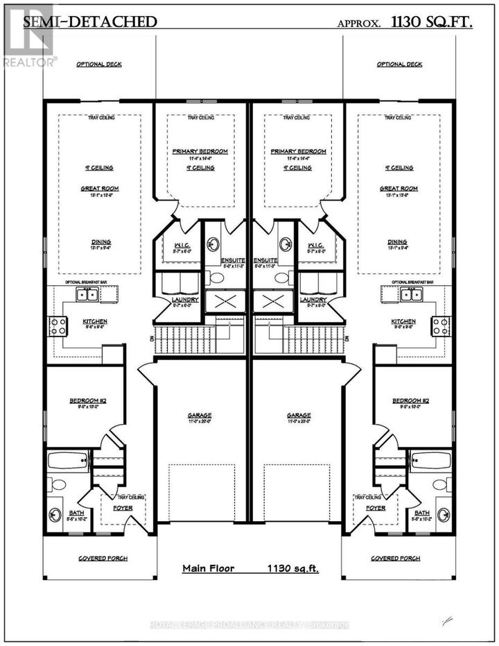 Property Photo: Lot 18 Lancaster Drive ON K0K 1H0