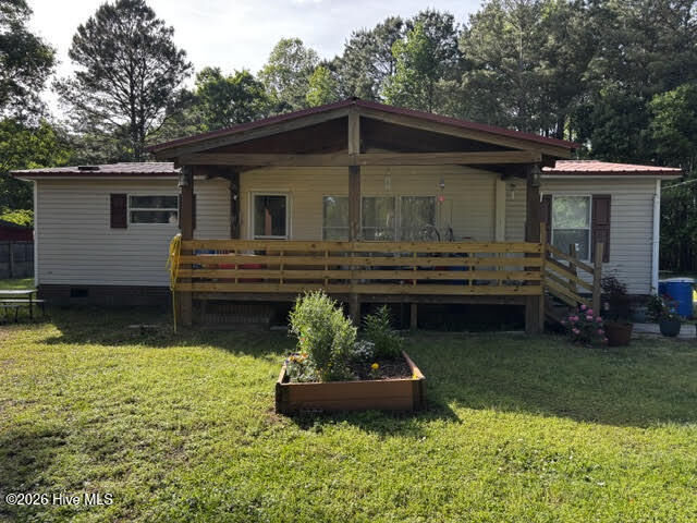 Property Photo:  67 Oakham Place  NC 27864 