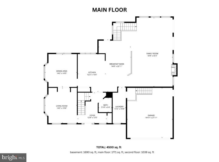 Property Photo:  8456 Roberts Road  MD 21043 