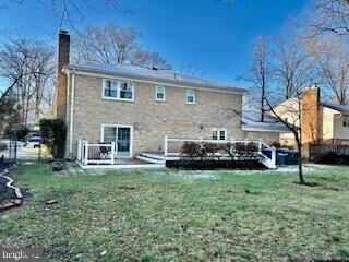 Property Photo: 8407 Stockade Drive VA 22308