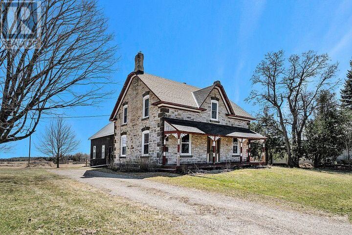 Photo de la propriété:  2061 Christie Lake Road  ON K7H 3C6 