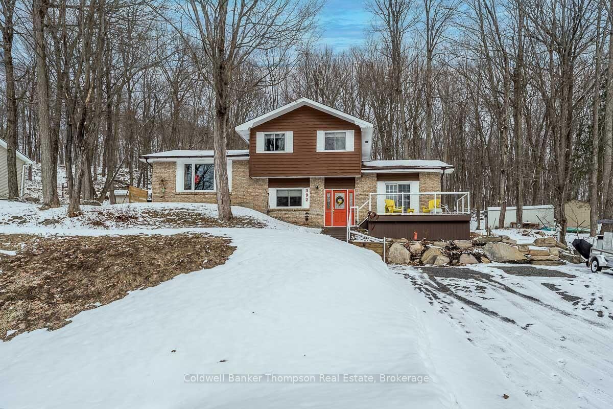 Property Photo:  392 Indian Trail  ON P1H 1Y9 