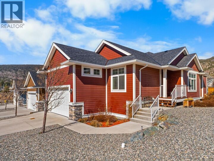 2514 Spring Bank Avenue 106 — photo 1