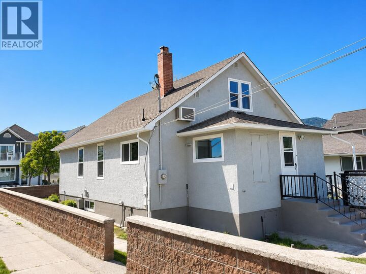 Property Photo: 498 Braid Street BC V2A 4Y2