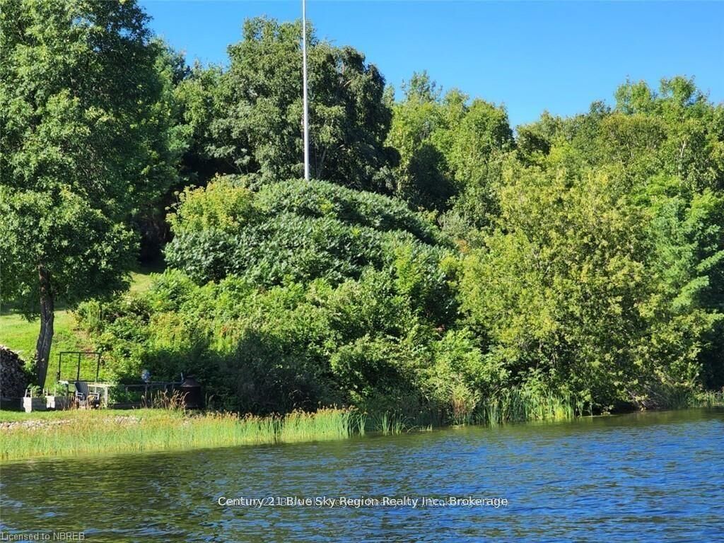 Property Photo:  24 Villeneuve Court  ON P2B 3G8 