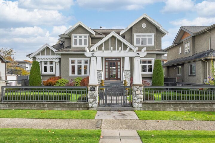 Property Photo: 186 Macdonald Avenue BC V5C 4M5