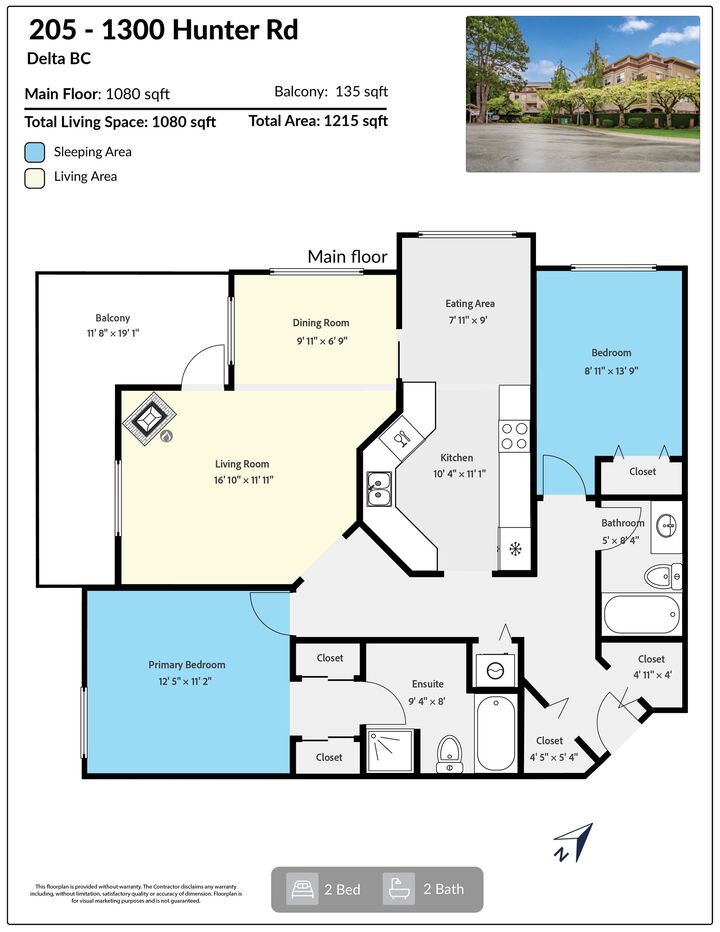 Property Photo:  1300 Hunter Road 205  BC V4L 1Y8 