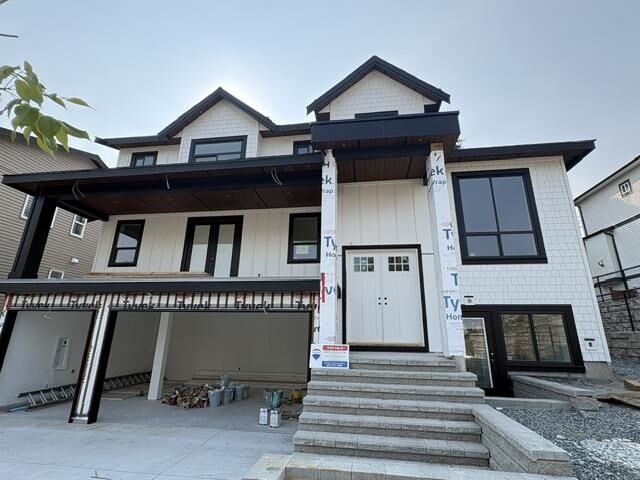 Property Photo: 11085 241A Street BC V2W 0K5