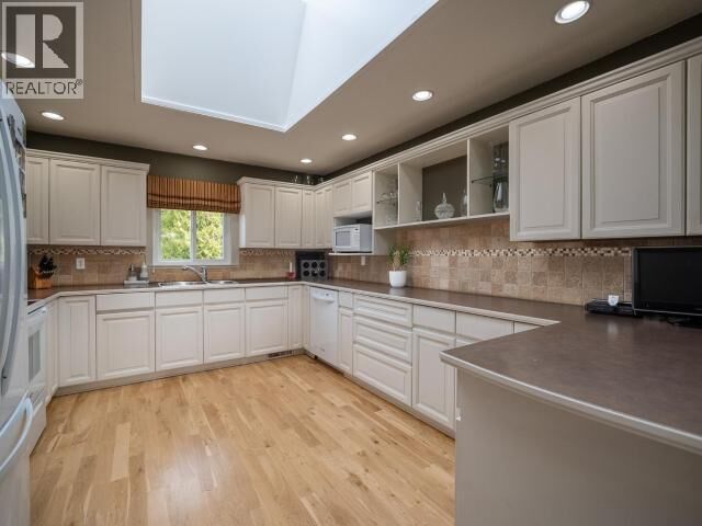 Property Photo: 7423 Nootka Street BC V8A 0P8
