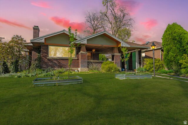 Property Photo:  1285 E Stratford Ave S  UT 84106 