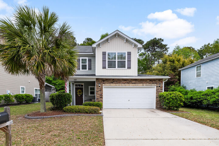 Property Photo: 1517 Thoroughbred Boulevard SC 29455