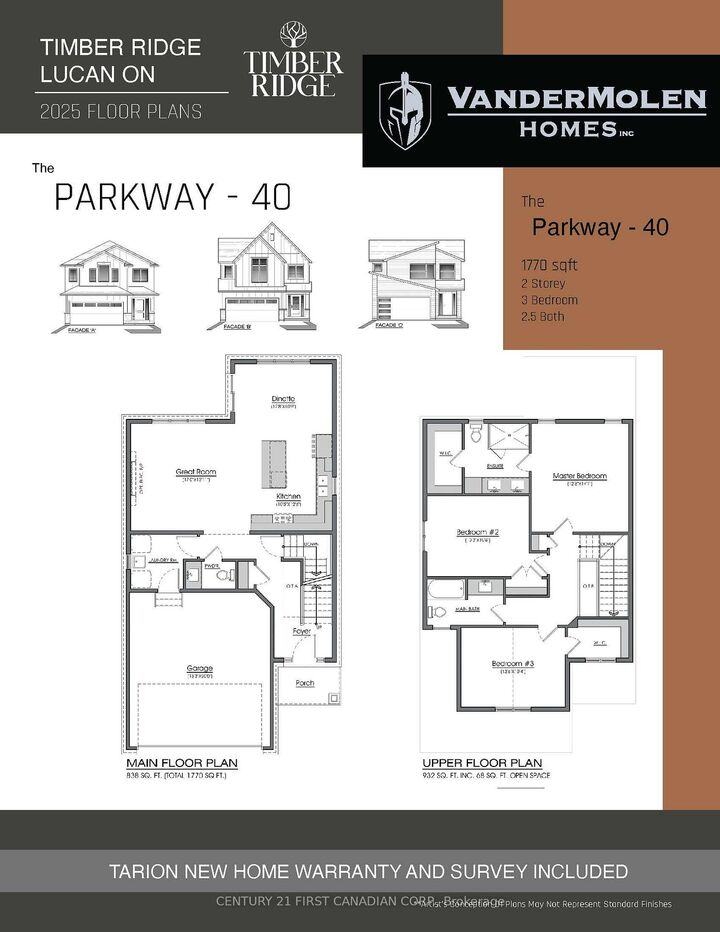 Property Photo: 114 Addison Avenue ON N0M 2J0