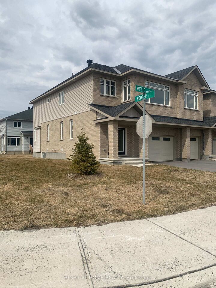 Property Photo: 1 Wylie Way ON K7C 0C4
