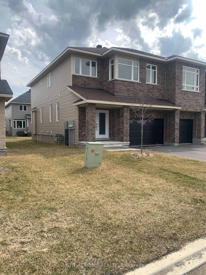 Property Photo: 6 Wylie Way ON K7C 0C4