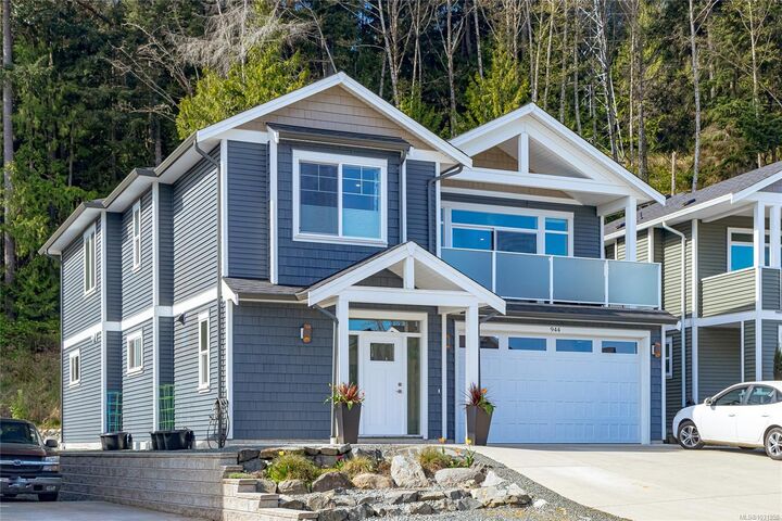Property Photo: 944 Craig Rd BC V9G 2C4