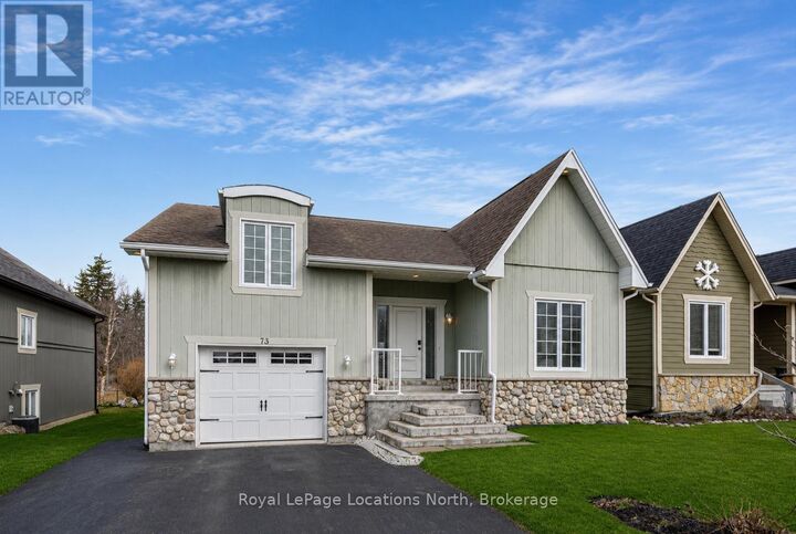 Property Photo: 73 Findlay Drive ON L9Y 0G6