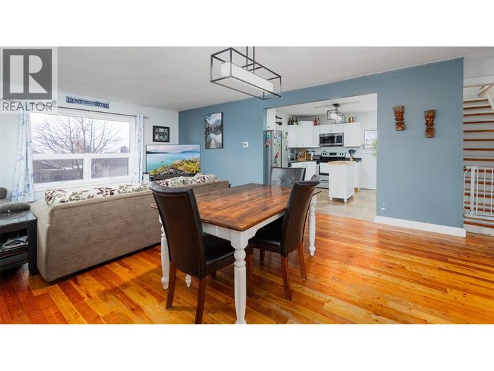 Property Photo: 1006 Murdoch Street BC V0B 1G4
