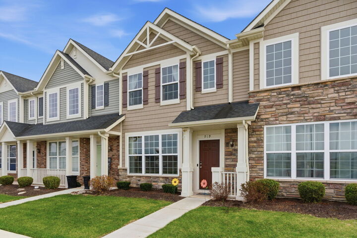 Property Photo:  919 E 117th Place  IN 46307 