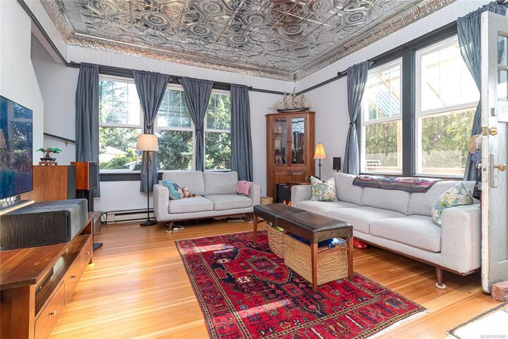 Property Photo: 2920 Shakespeare St BC V8R 4H4