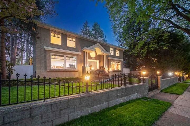 Property Photo:  6418 Marguerite Street  BC V6M 3L4 
