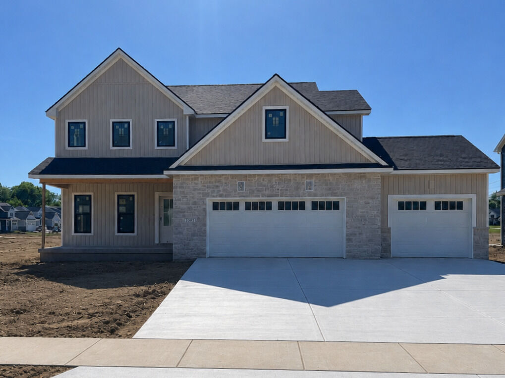 Property Photo: 1113 Willowgrove Lane IL 61853