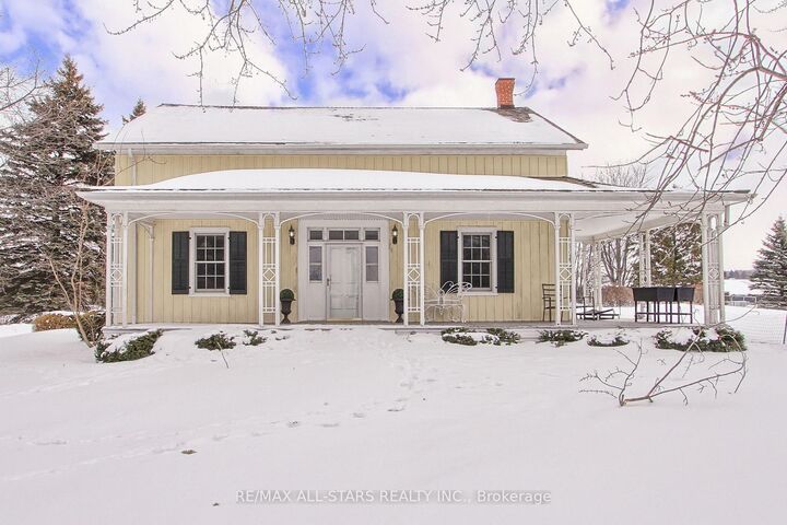 Property Photo: 4901 Vandorf Road W ON L4A 7X5