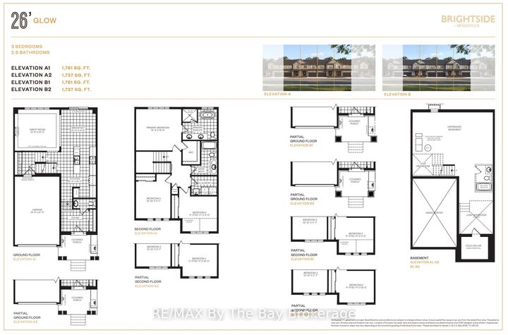 Property Photo: 781-4 Katrina Street ON L9Z 0N1