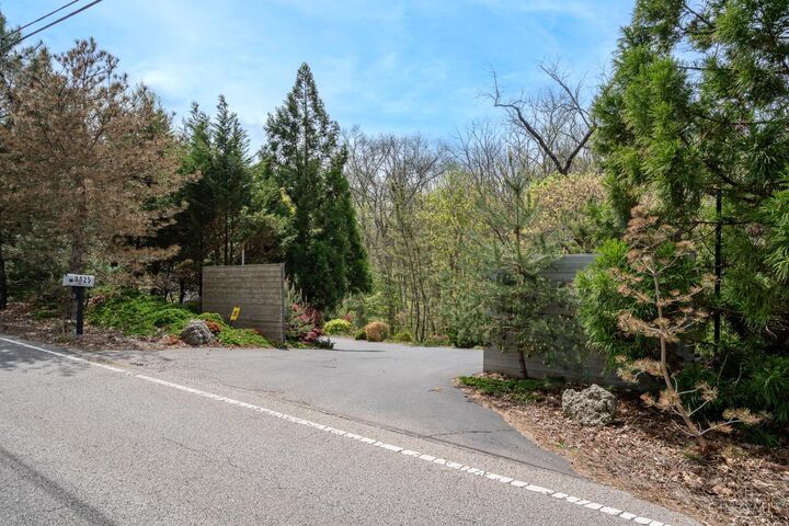 Property Photo:  8425 Kugler Mill Road  OH 45243 