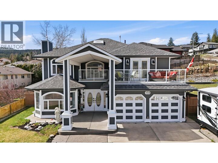 159 Westridge Drive — photo 1