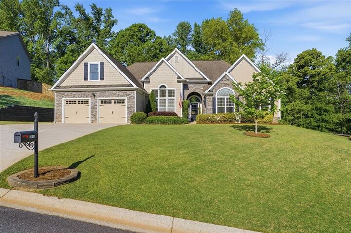 Property Photo: 5045 Hamby Hollow Lane GA 30028