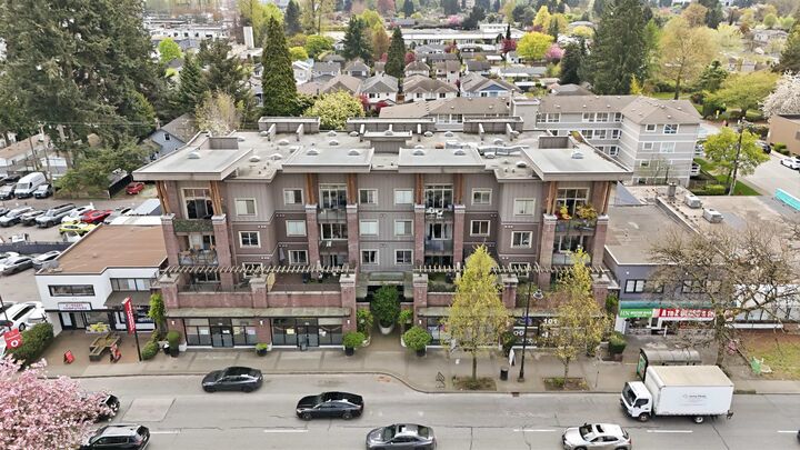 1273 Marine Drive 204 — photo 1