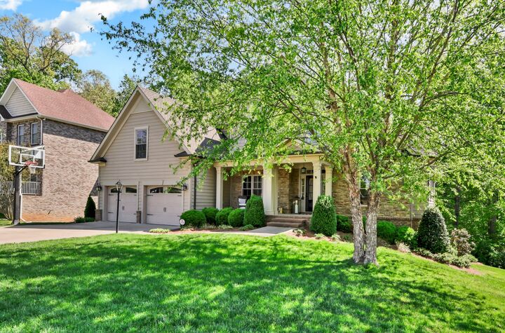 Property Photo:  251 Cullom Way  TN 37043 