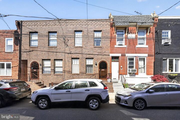Property Photo: 1618 S Clarion Street PA 19148