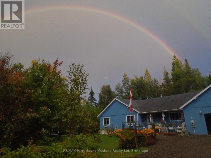 Property Photo: 1819 Machar Strong Boundary Road West ON P0A 1Z0