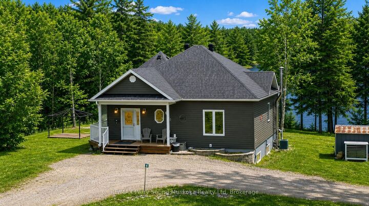 Property Photo: 132 Lawson Drive ON P0A 1J0